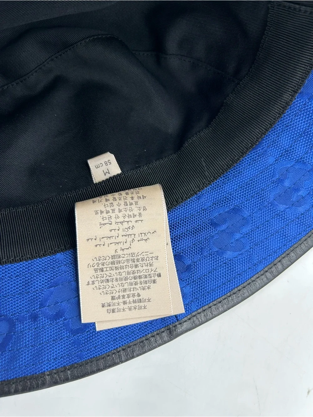 Gucci blue monogram off the grid bucket hat size medium, made in Italy